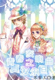 4本被书名耽误的耽美文,剧情新颖值得一看,书荒们必备粮草