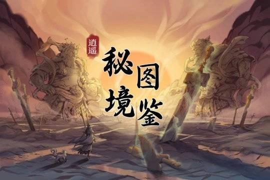 凤竹纺织(600493.SH)：2023年净利润预增966.36%