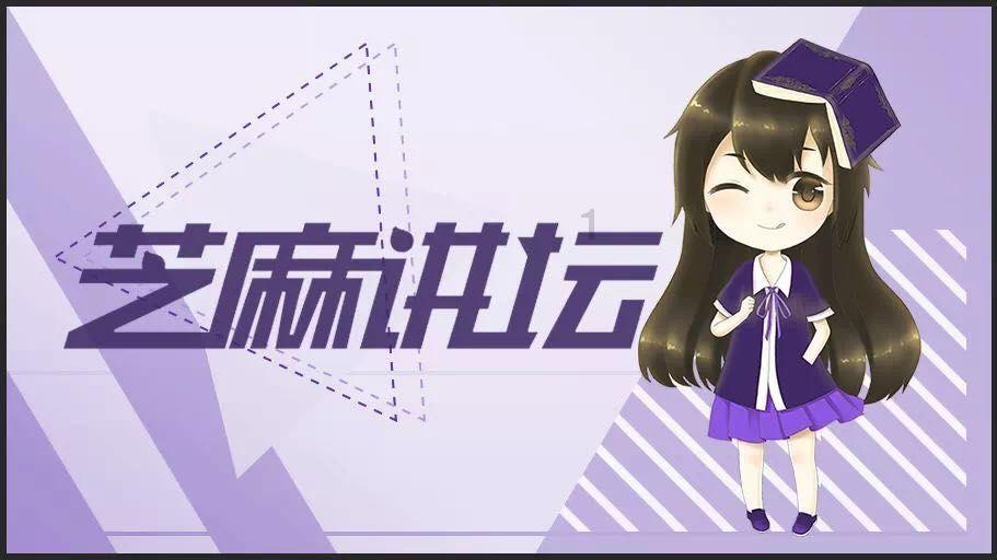 过气英雄