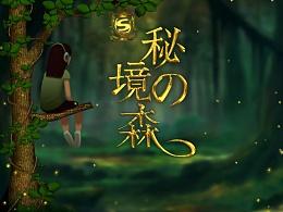 被裁员之前有哪些预兆？游戏画面
