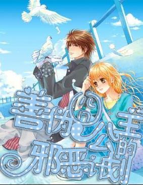 流放之路