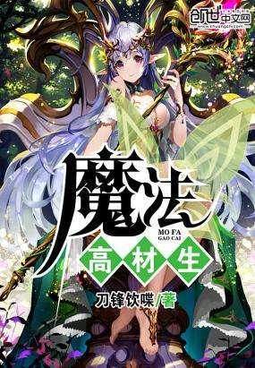 我22岁，男朋友50岁，父母不同意结婚，怎么办？游戏画面