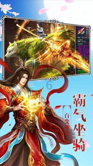 逃脱者2