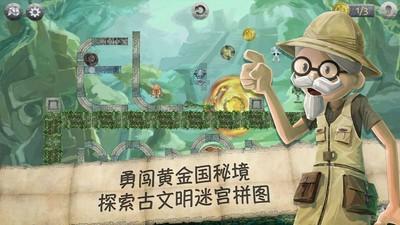 鞋尖越位!奥格斯堡破门,但越位在先被吹无效