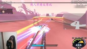 新剑侠传奇