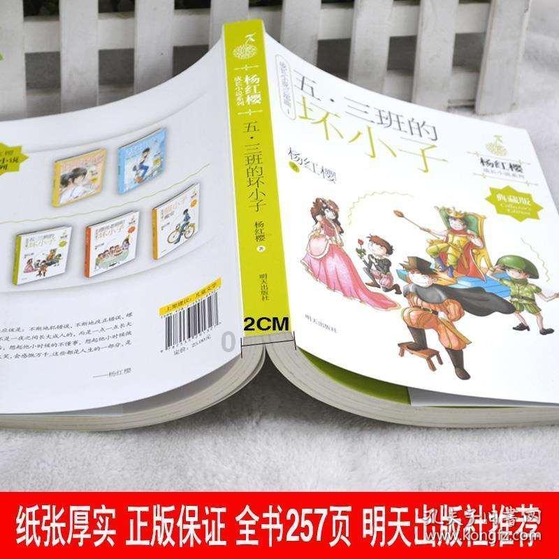 上海与中亚这国首都结为友城30年，两市市长共同签署新一轮合作备忘录