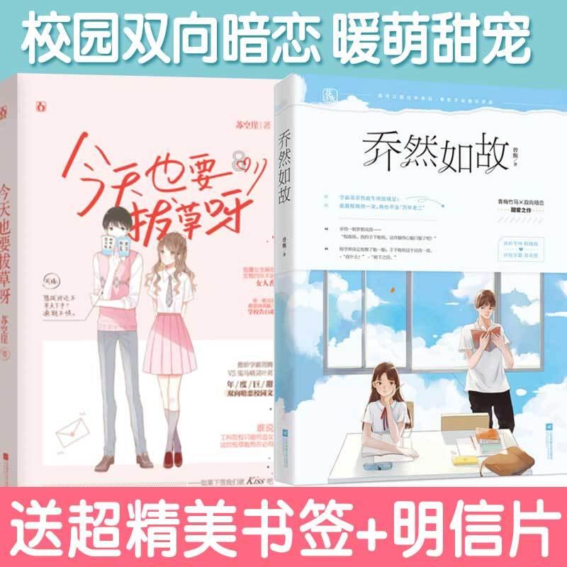 中华万年历老黄历2022有问必答平台-解答您的疑惑