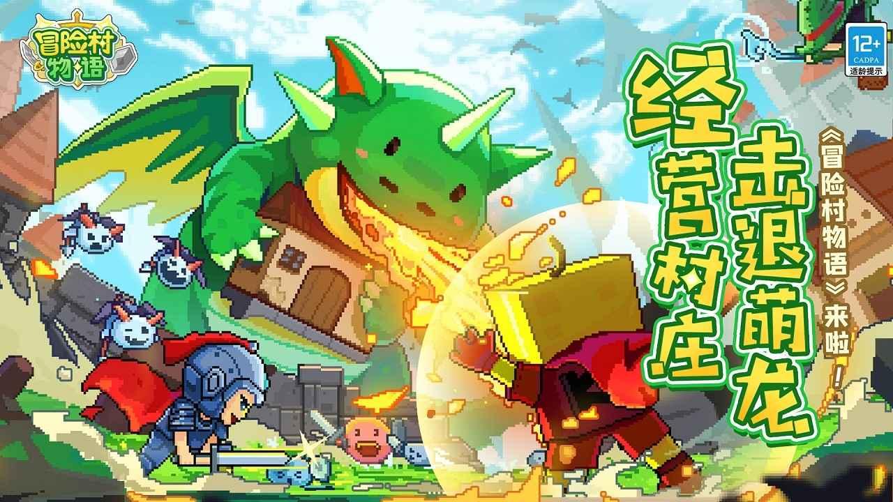旋转方块大挑战