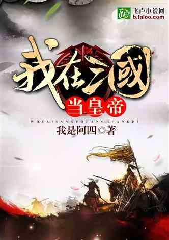 虫虫助手下载