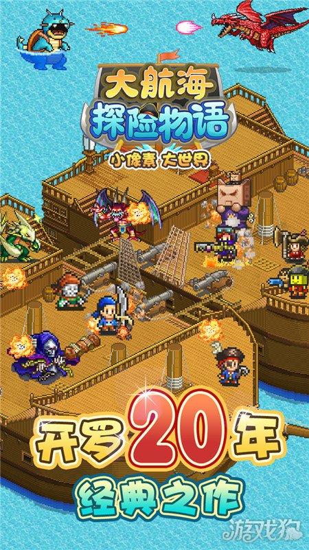 次元喵