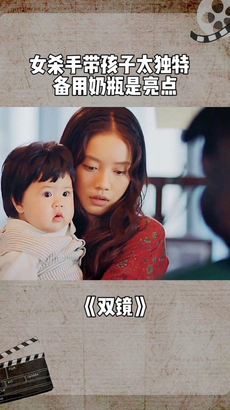 旋转飞机