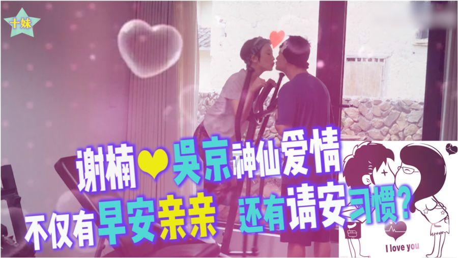 早上忙完就去睡回笼觉了怎么回复？