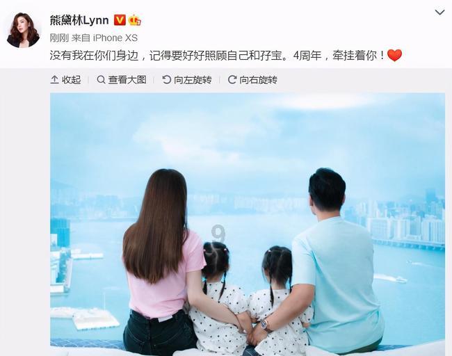 营救青少年