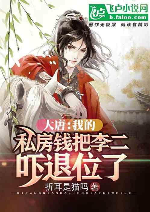 河北理工大学艺术生考研游戏画面