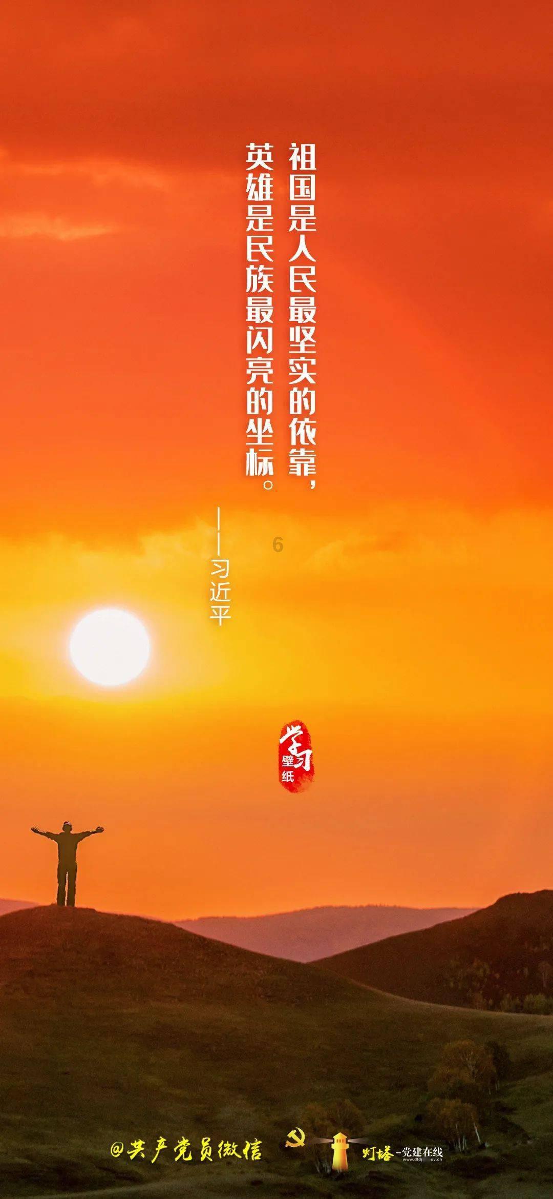 算24点游戏