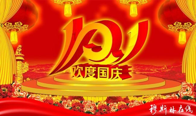 咸阳旅游景点,咸阳不止历史!这些绝美景点你一定不能错过!