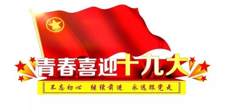 孩子反复发烧 肺里竟夹出“小树枝”