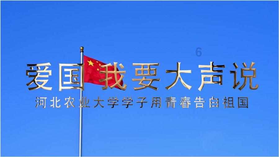 国家魔法森林逃亡