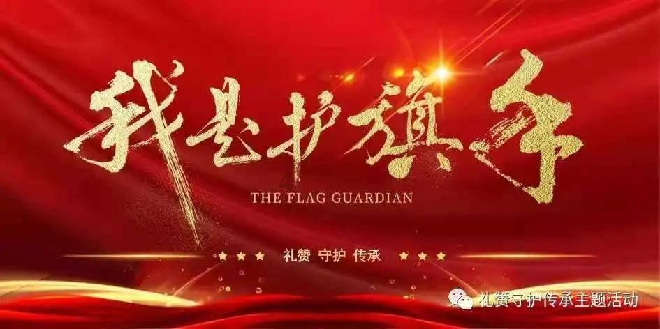 填满红色选关版