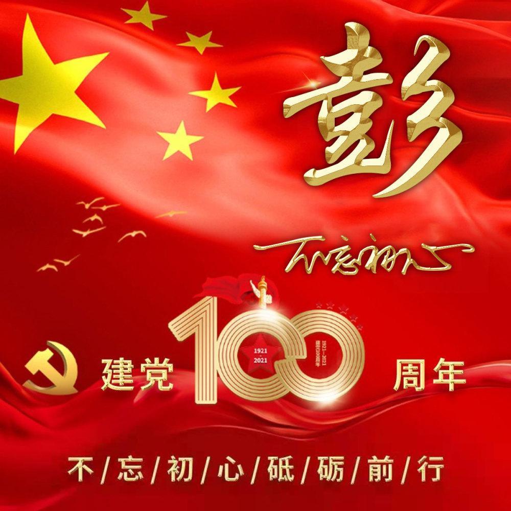 为什么很多企业家愿意学国学? - 专业的红迪网平台