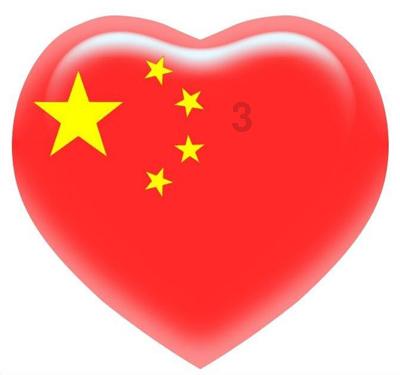 天天爱消除