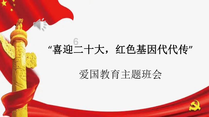 织金县阿弓镇：“田间课堂”送技术 助农增产又增收