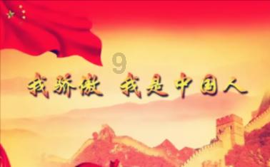 江苏岩土工程师资格后审游戏画面