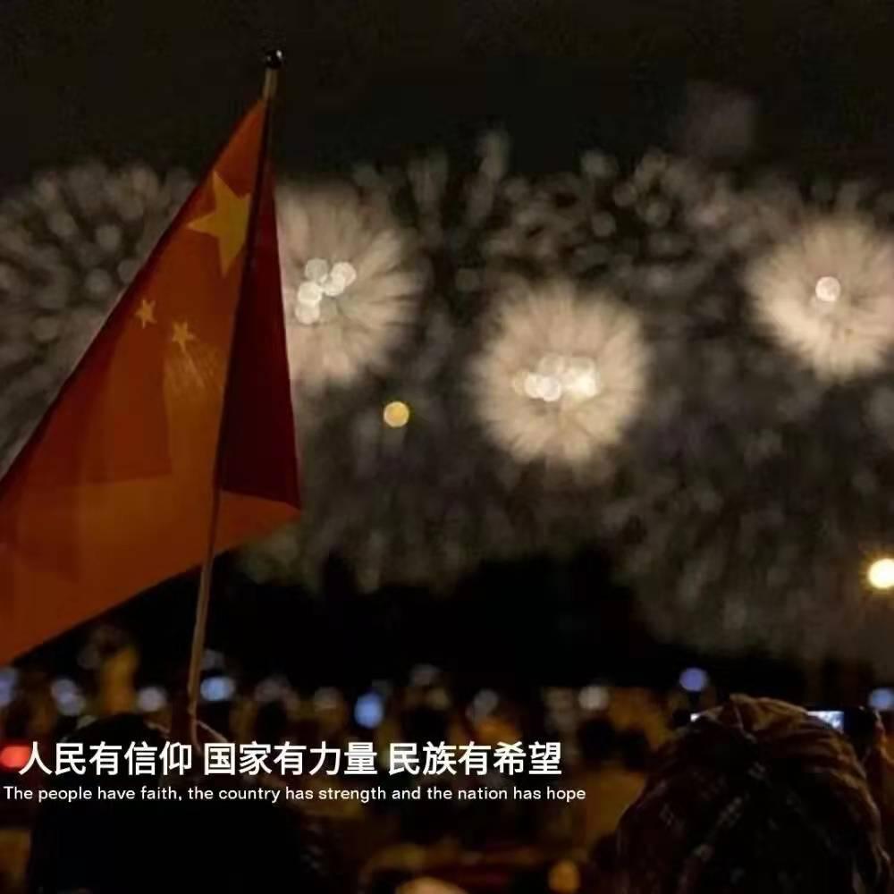 沁水县悦弘工贸有限公司被罚款1万元