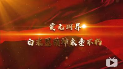 召唤神龙万宁版祖龙