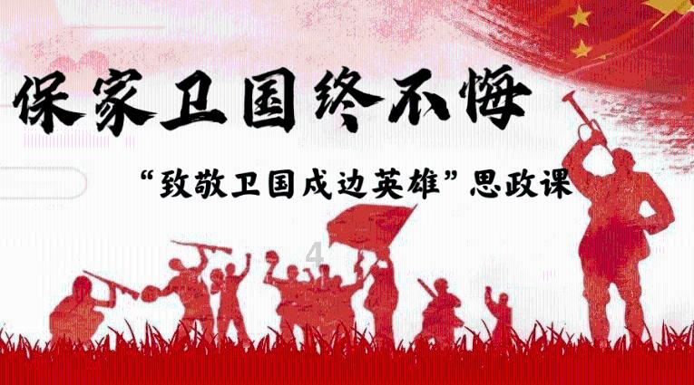六边形消除