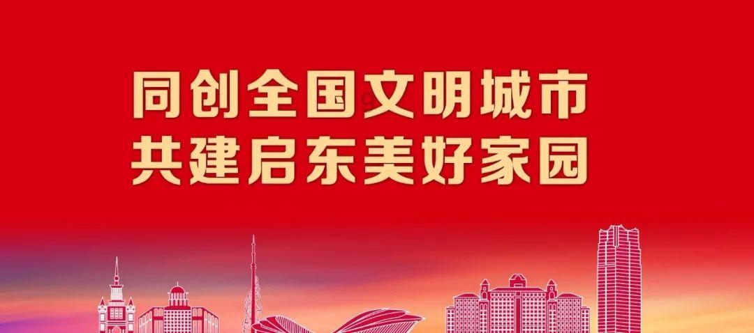 新疆空管局积极保障阿勒泰地区暴雪应急救援飞行任务