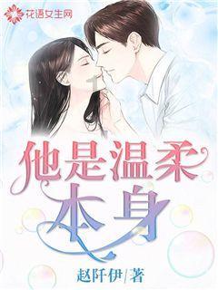 因《星光大道》爆红，被骂滚出娱乐圈，盲人歌手杨光经历了什么