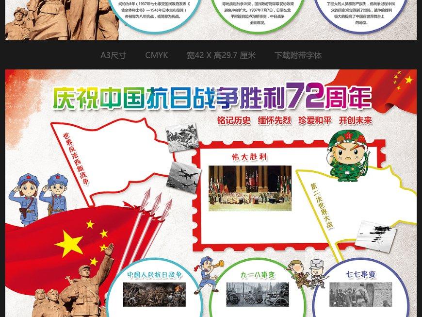 铸件浇冒口气动冲击锤：革新铸件清理工艺