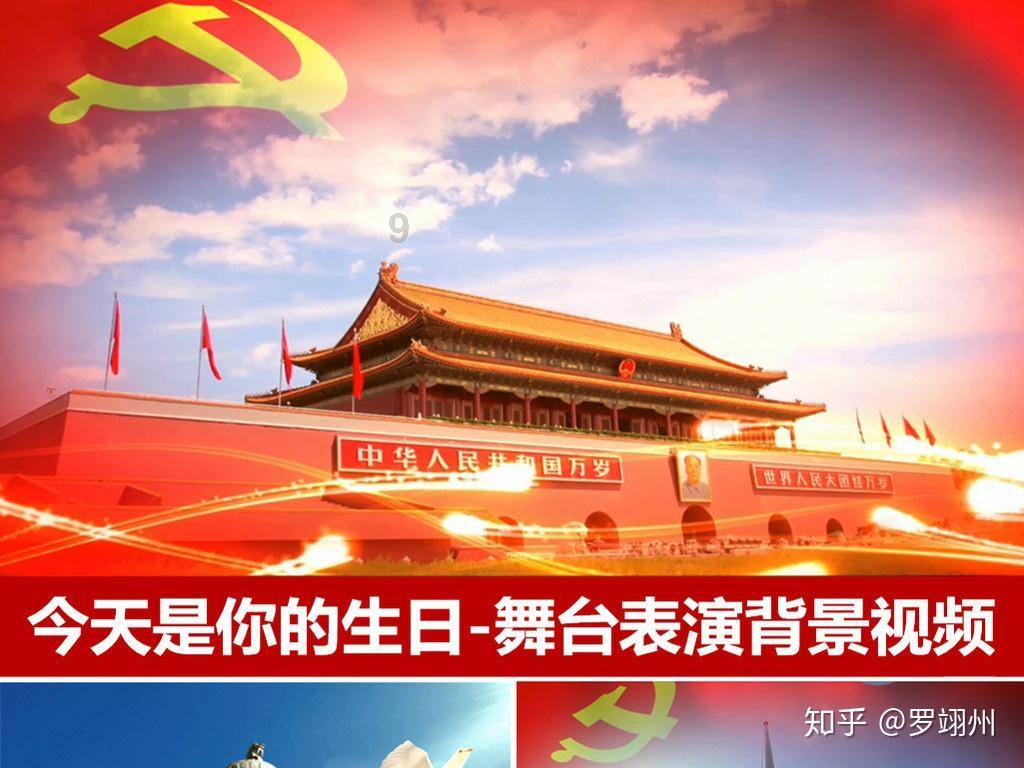 侠客风云传OL