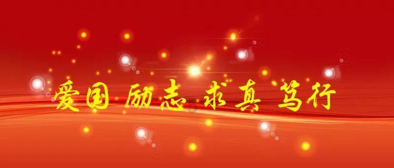 既要精准打击集资犯罪 也要持续加强合规治理