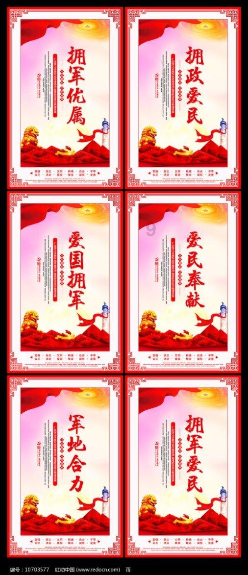 原来遇见你