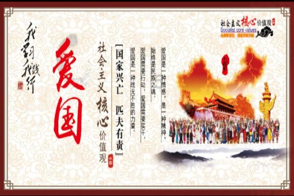 这是警察