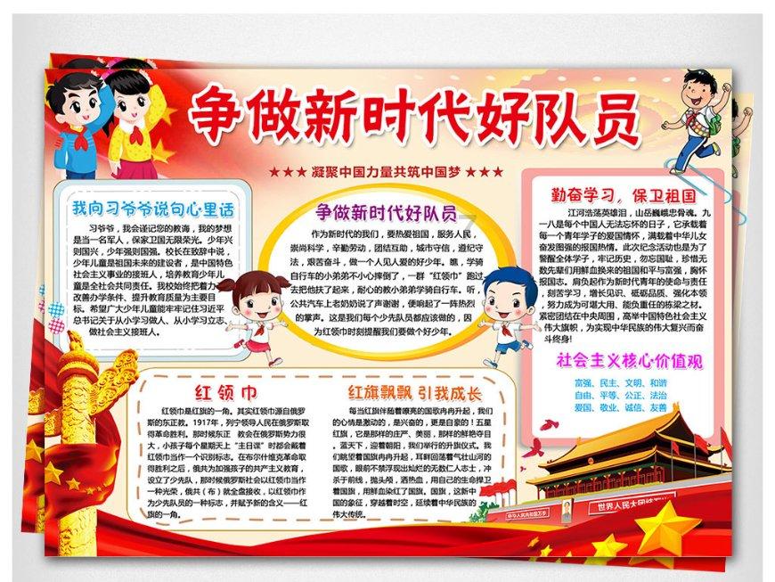 网友在三亚买水果“三斤变两斤”? 当地回应:反映属实 对涉事摊贩罚款3万元