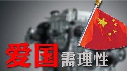 大脚车越野竞速