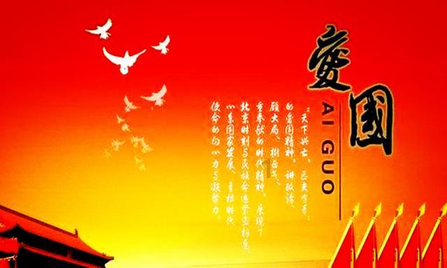 新双刃战士