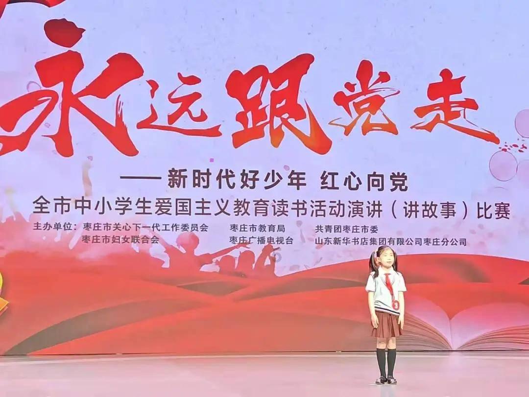 有没有人能平衡很多事情？游戏画面