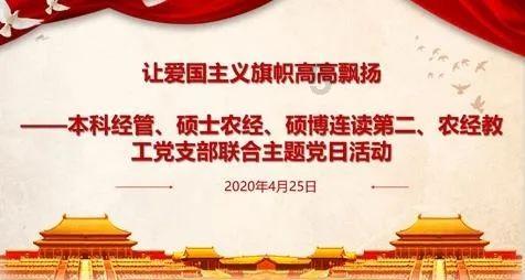 解救野生狐狸