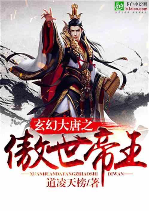 捷达品牌开启绿色革命：2024年，混动与纯电交相辉映
