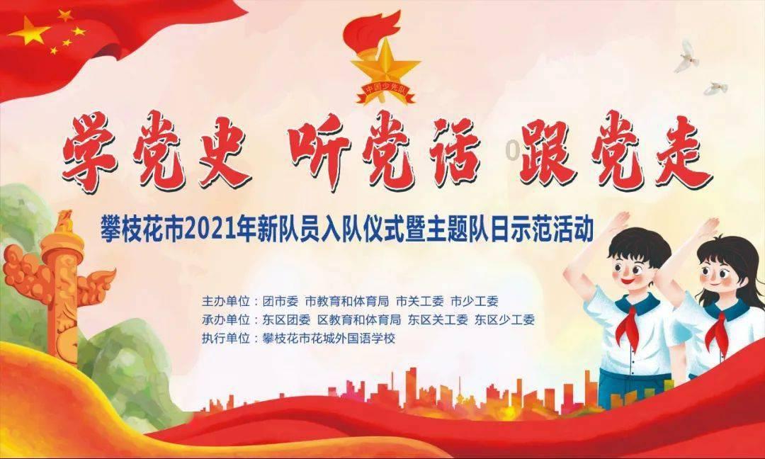 地铁：最后的曙光