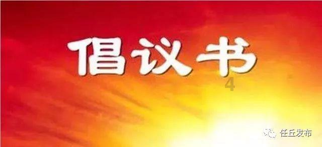 拼图合集
