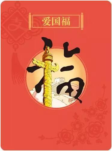 每体：皇马不会打破队内工资标准，不会给姆巴佩天文数字薪水