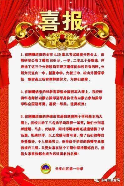 看到别人吸烟真酷好想试试的说服理由？