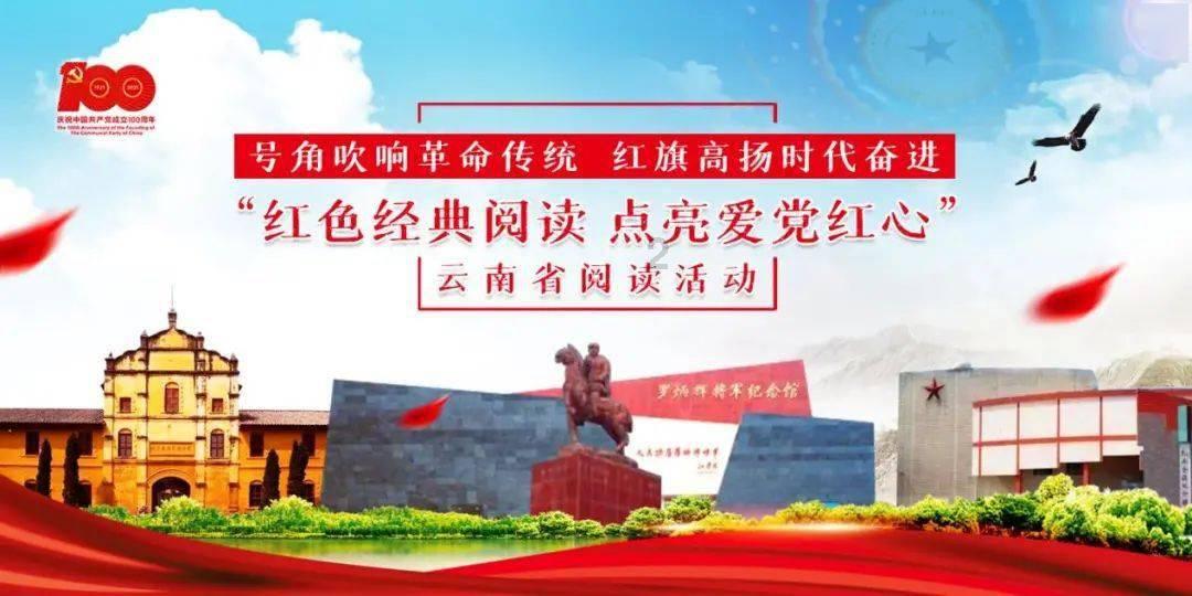 放假嗨新#新城控股集团重庆北碚吾悦广场