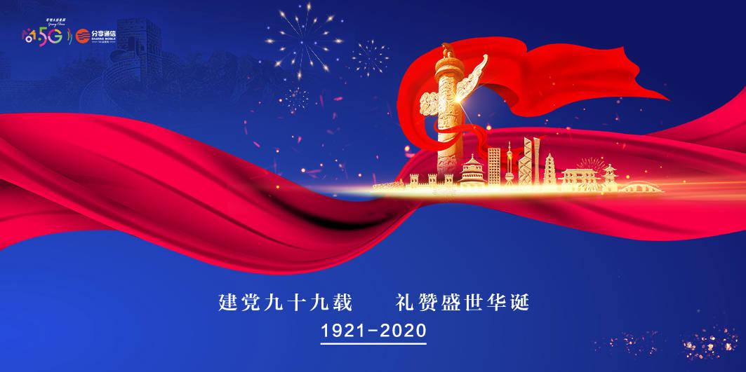 燃烧吧大脑装瓶子游戏