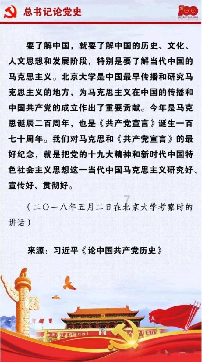 鬼吹灯之牧野诡事H5